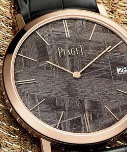 Piaget Altiplano Meteorite: A Celestial Timepiece