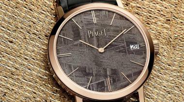 Piaget Altiplano Meteorite: A Celestial Timepiece