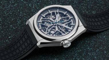 Zenith Defy Classic Range Rover Special Edition